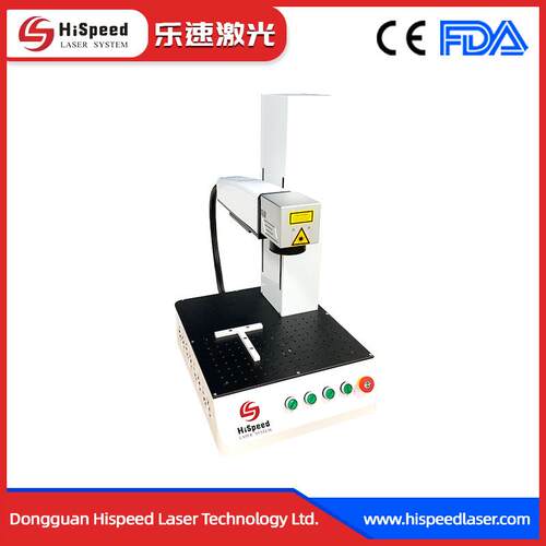 迷0你光纤激光标机20w3w/50w三门可拆卸PP//PEWQF/PVC水管打打标