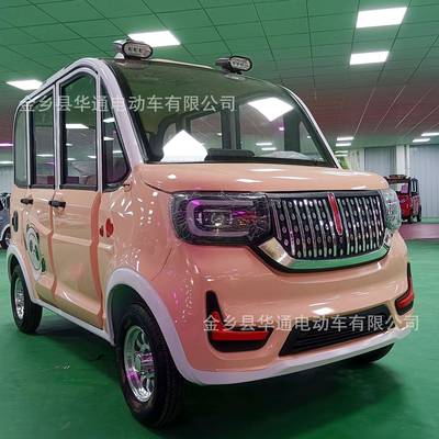 外贸出口右舵全封闭电动四轮车空调油电两用家用成人女士老头乐