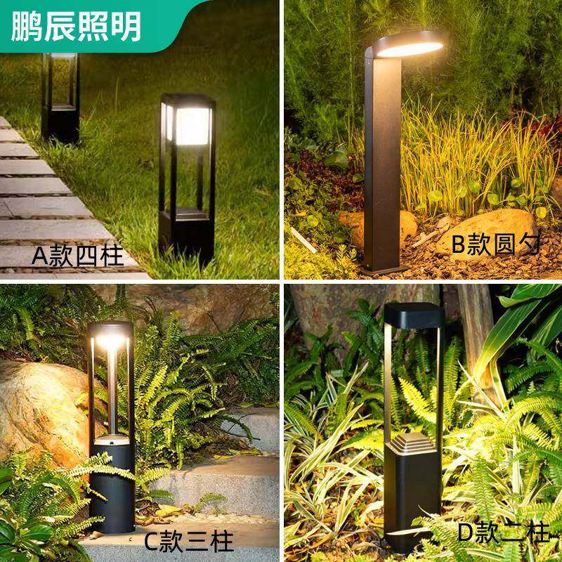 LED简约户外草坪灯防水景观灯庭院灯花园灯公园灯别墅灯灯具,家装灯饰光源,景观庭院灯饰,淘宝优惠券,粉丝福利购,淘宝优惠卷