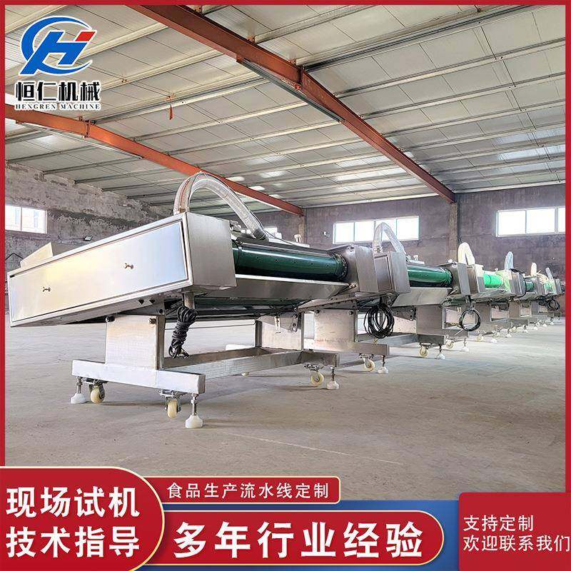 预制菜连续滚动式真空包装机米砖粽子全自动封口机牛肉真空封口机,清洗/食品/商业设备,其他食品加工设备,淘宝优惠券,粉丝福利购,淘宝优惠卷