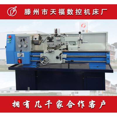 CQ9332A轻型车床台式车床家用车床桌面车床出口车床