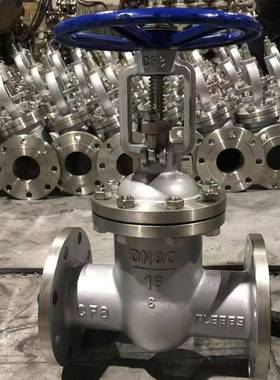 铸钢明杆闸阀铸钢暗杆闸阀304闸阀316闸阀Z41HZ45W法兰连接