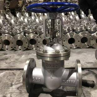 铸钢明杆闸阀铸钢暗杆闸阀304闸阀316闸阀Z41HZ45W法兰连接