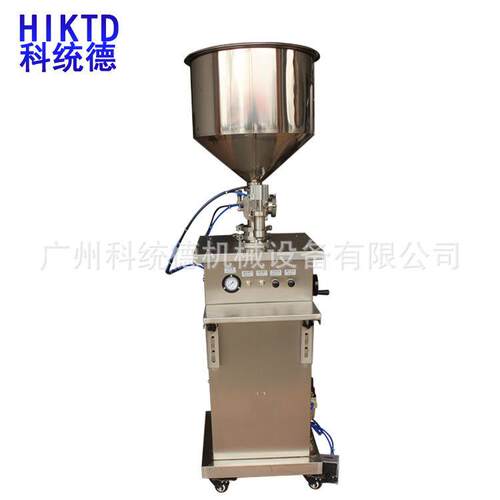 厂家直销农药品1防0000HIKTD/科ML7双-头气动立式腐蚀灌装机
