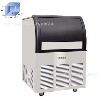 OME奶茶店小型120P方块制冰机90kg公斤风冷110V60HZ