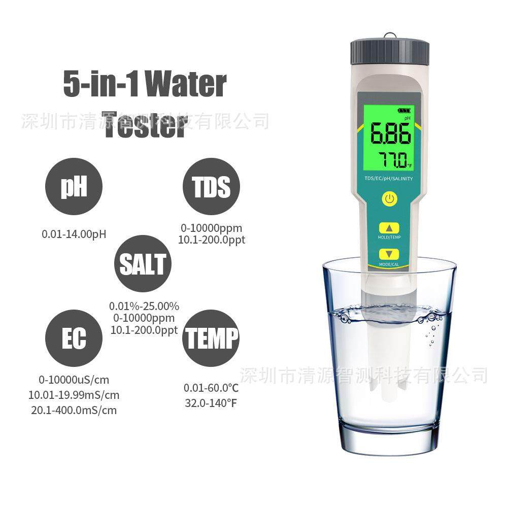 五合一水质检测笔PH计EC电导率TDS海水养殖盐度计鱼缸水质测试仪,五金/工具,水质分析仪,淘宝优惠券,粉丝福利购,淘宝优惠卷