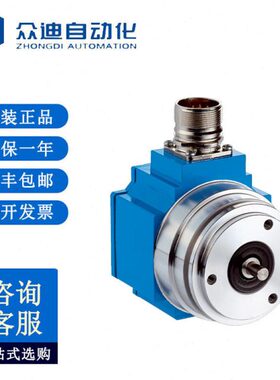 SRS50-HXA0-K21 伺服反馈编码器 1037099 圈绝对式电机反馈系统