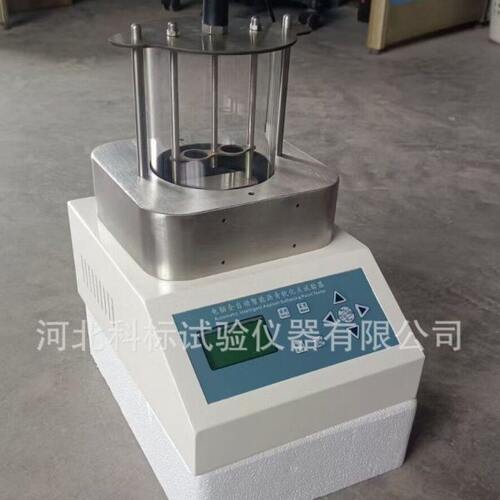 JTG3410-2025全自动沥青软化点测定仪新标准沥青软化点测试仪