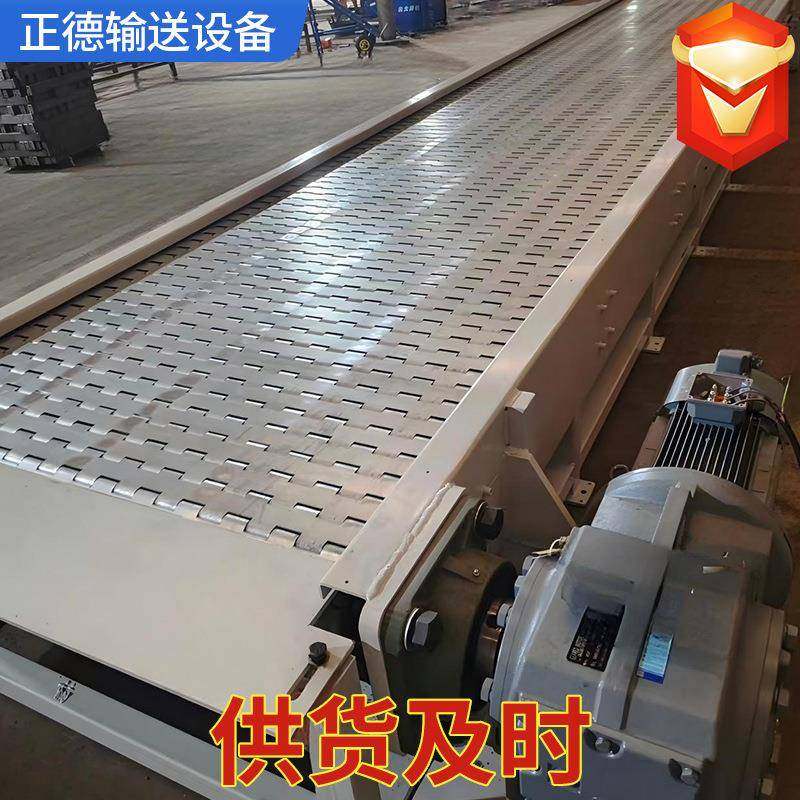 重型链板输送机五金电子装配线耐高温工业自动化链板输送机,搬运/仓储/物流设备,输送机,淘宝优惠券,粉丝福利购,淘宝优惠卷