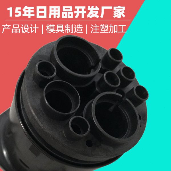 汽车塑料汽配件模具设计开发厂 电动车充电口充电桩配件注塑模具