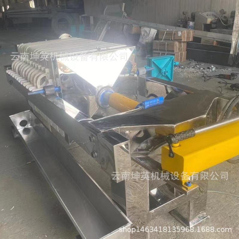 云南镇雄高压隔膜压滤机市政污泥脱水设备全自动板框厢式过滤机