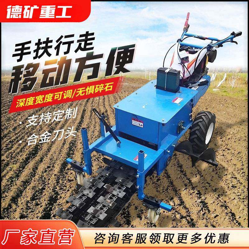 链条开沟机单双链条开沟培土农用挖沟果园管道埋线埋管柴油开槽机