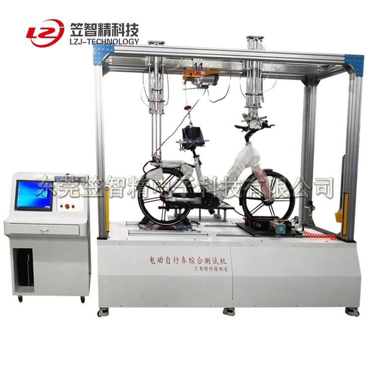 电动车测试爬坡性能测试机自行车产线功能测试机模拟人工负重