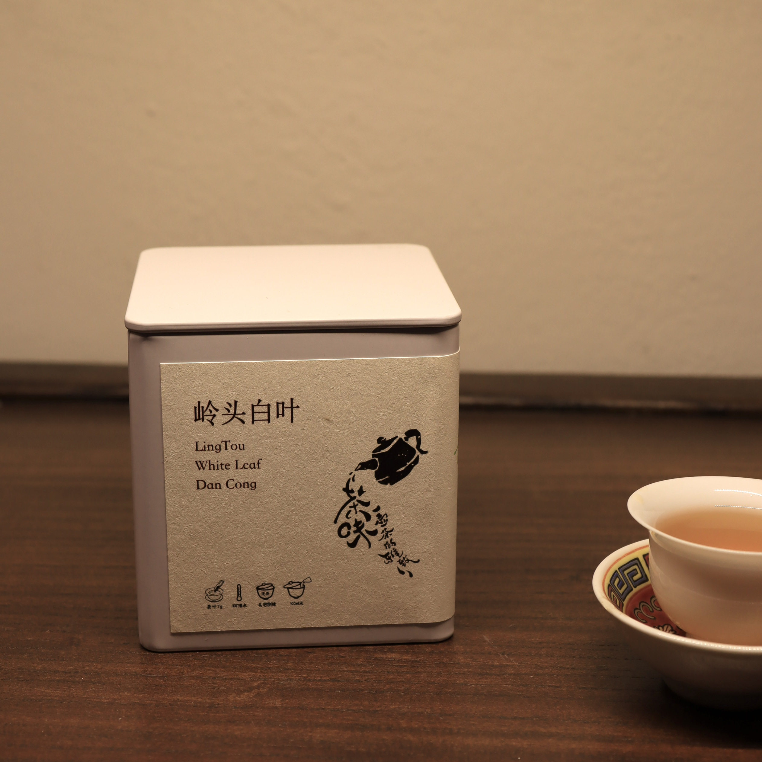 新品2026年潮州凤凰单丛茶名贵老枞岭头白叶单枞茶