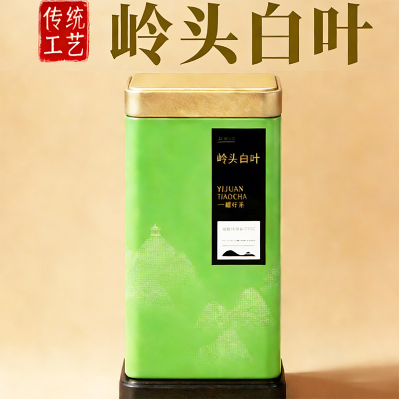 新品潮州凤凰单丛茶叶名贵老枞岭头白叶单枞茶