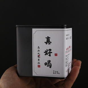 新品凤凰高山老枞鸟嘴八仙凹富后东方红夜来香单枞茶高端黑金罐装