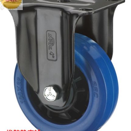 向荣Src3寸刹车 4寸 5寸 橡胶静音万向轮平板车轮 脚轮 拖车轮