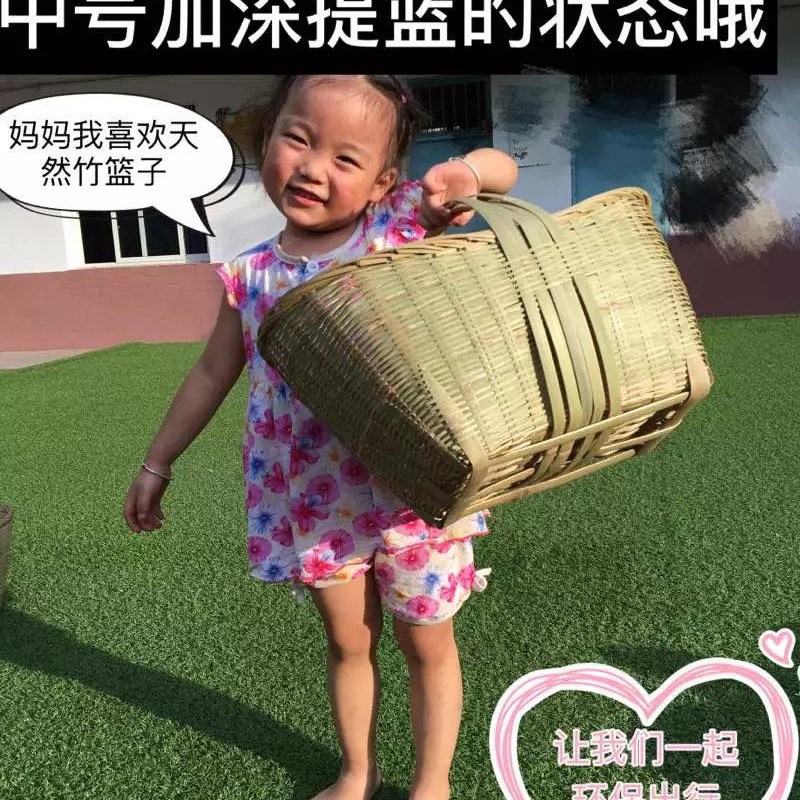 纯手工竹编菜篮子竹筐竹篓购物手提篮竹篮子水果篮环保菜篮竹制品