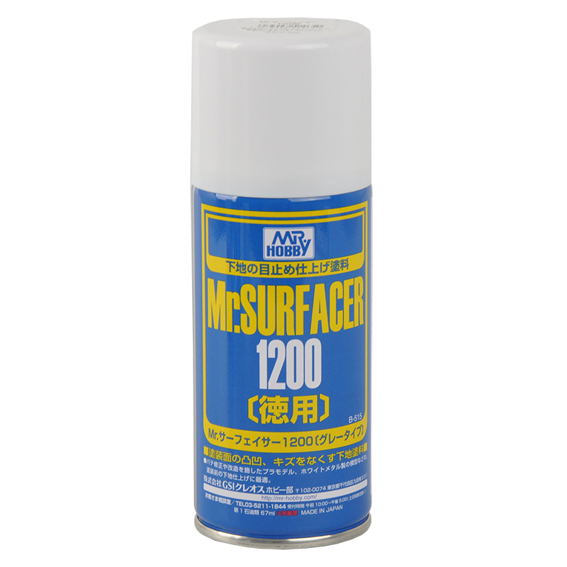 郡士B524高达B525模型上色漆B526水补土B527喷灌B528喷罐B529底漆