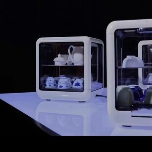 学古悟烯茶人石墨烯养护柜消毒烘干保暖焙茶展示