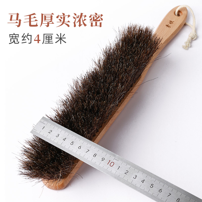 素娘马鬃毛扫床神器家用防静电床上扫头发刷子小扫帚扫灰扫床刷大