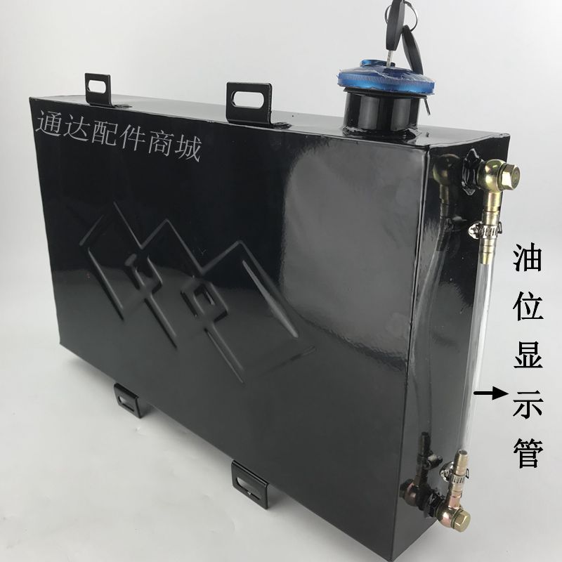 摩托车三轮车油箱 50X10X30增程器油箱  改装加装大容量两款油箱