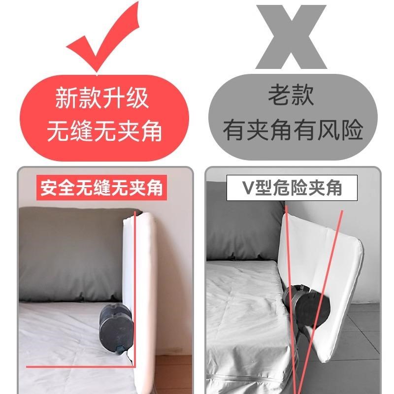 婴幼儿防摔防掉床围栏护栏宝宝床边挡板栏杆儿童免安装折叠床围栏