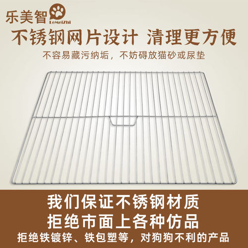 乐美智狗狗专用厕所小型犬大小便神器狗尿盆狗砂盆宠物小狗厕所