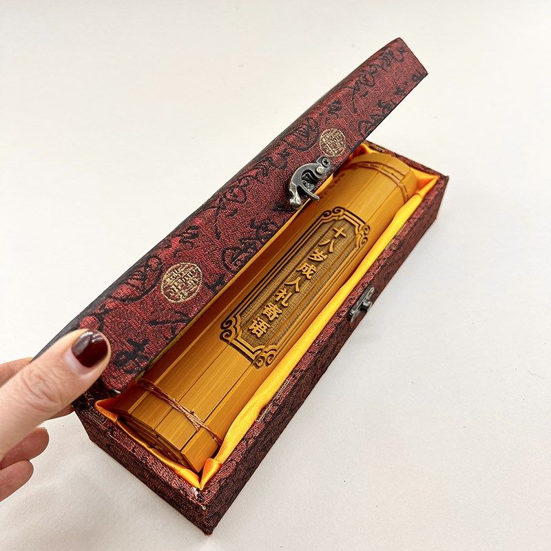 成人礼定制十八岁生日祝福18岁送男生女生竹简雕刻送儿子女儿