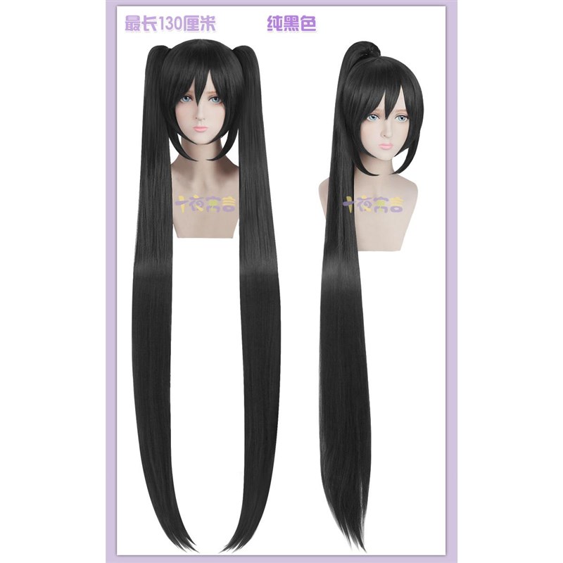 十夜寓言万用初音款单虎口双虎口单马尾双马尾COS假发