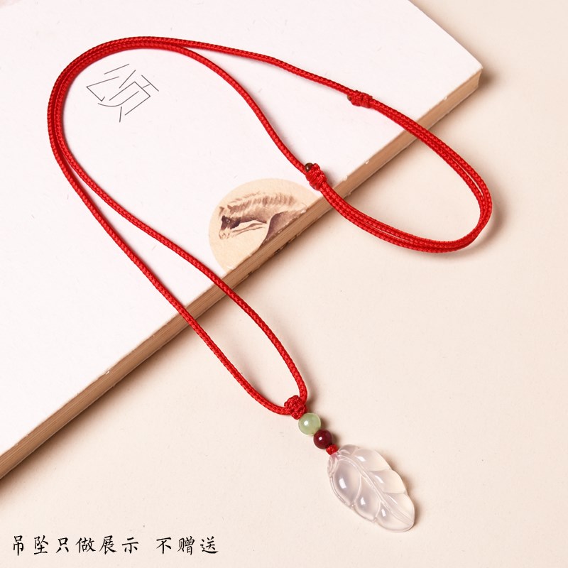 手工编制简约吊坠挂绳平安扣挂脖玉坠挂绳项链绳子玉佩玉佛绳男女