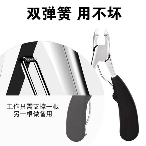 剪指甲刀钳子单个老人专用大开口修脚灰厚甲沟指甲大号炎家用工具