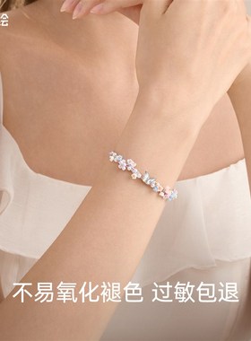 潮色绘幻彩蝴蝶手錬女生款小众精致编织手绳高颜值学生党生日礼物