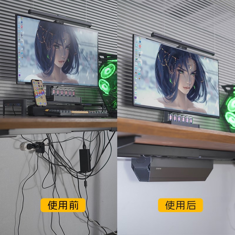 cxno桌下理线器免打孔电线收纳插座排插固定走线电脑桌理线架