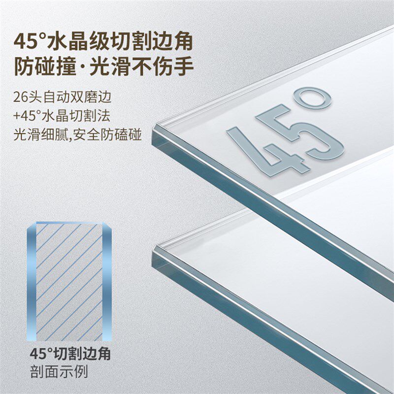 金晶五线超白鱼缸家用定制裸缸60cm80龟缸生态水草造景玻璃缸