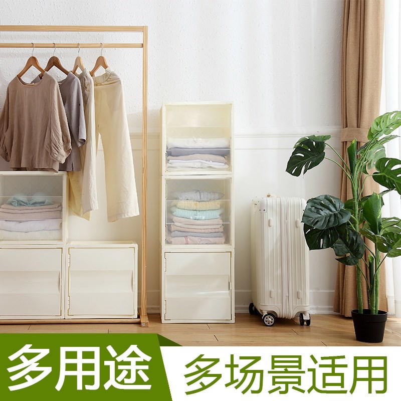 简易组装书柜收纳箱家用衣服被子整理箱玩具零食塑料收纳柜储物柜