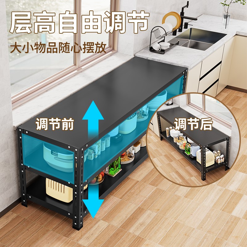 高承重厨房台面延伸置物架二三层角钢收纳架货架家用工作台储物架