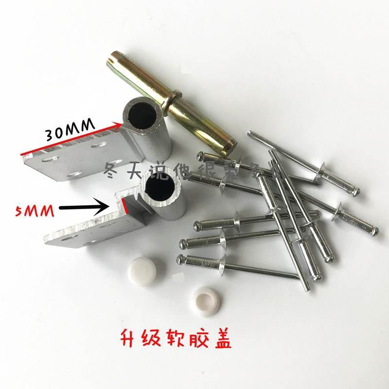 老式厨房间卫生间门合页厕所可拆卸轴承门轴门铰链家用洗手间门活