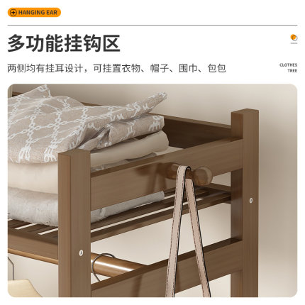 小型衣帽架子实木落地家用简易挂衣架挂包收纳多功能神器儿童晾衣
