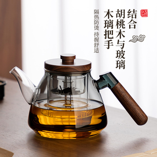 耐高温泡茶壶大容量蒸煮一体烧水壶电陶炉套装 玻璃煮茶壶家用新款