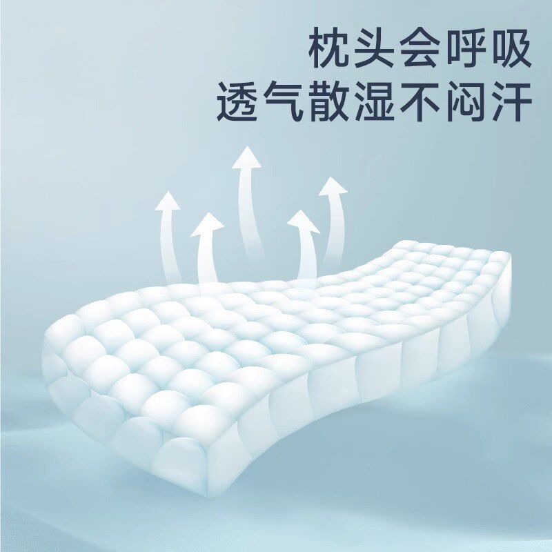 儿童枕头可水洗记忆棉枕芯奢世亚朵儿童专用护颈椎助睡眠护颈枕
