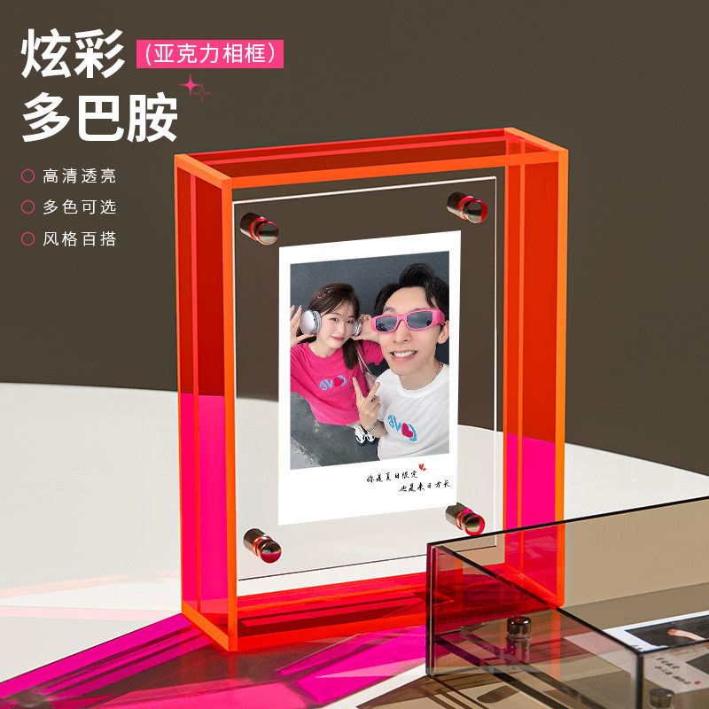 高级亚克力迷你小相框创意摆台diy装裱画展示洗照片打印挂墙定制,家居饰品,相框/画框,淘宝优惠券,粉丝福利购,淘宝优惠卷