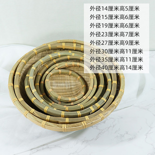 竹青竹皮竹编制品农家手工编织竹篮竹筐沥水淘米篮子农家酒店家用