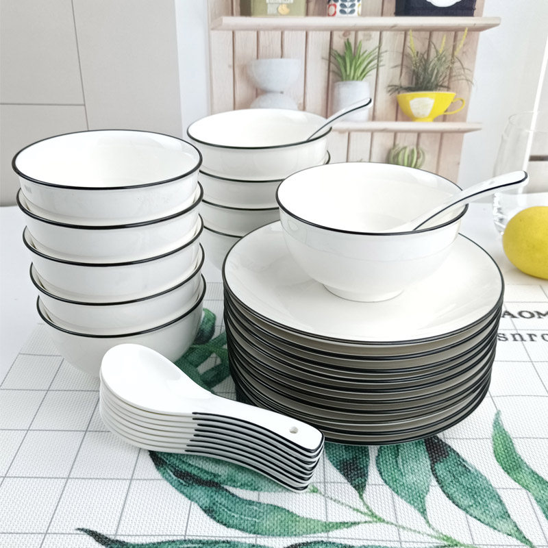 景德镇碗碟套装家用餐具轻奢现代简约新中式风格碗盘碗筷组合高档,餐饮具,碗,淘宝优惠券,粉丝福利购,淘宝优惠卷