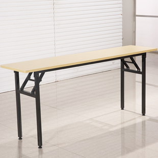 简易折叠会议桌酒店会议室长条桌员工培训桌会展活动条形桌电脑桌