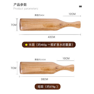 洗衣板锤棒搓衣板宿舍实木打棒棍送男友神器 洗衣服棒槌木家用老式