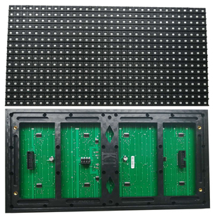 led显示屏广告屏户外p10单色单元板表贴配件电子屏幕板走字屏模组