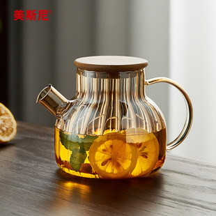美斯尼玻璃泡茶壶家用耐高温煮茶器茶水分离轻奢花茶壶水果茶水壶