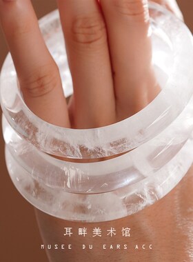 A冰清玉洁天然白水晶精致小众设计的手镯子女款高级感送闺蜜礼物