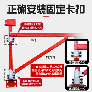 微型电动葫芦220V墙壁旋转支架提升机吊架吊机家用小型升降起重机